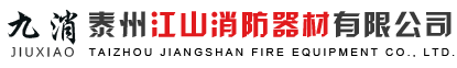 河南智學(xué)教育裝備有限公司